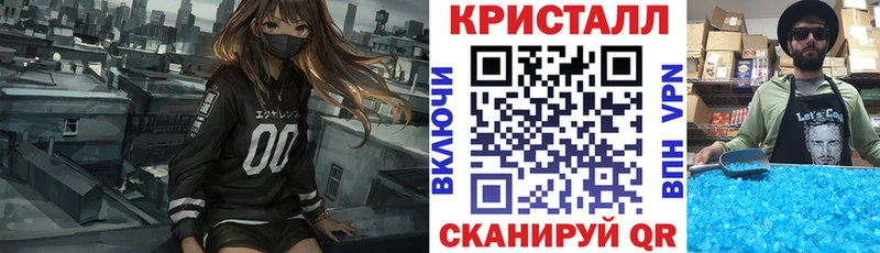 Amphetamine 97%  Солнечногорск 