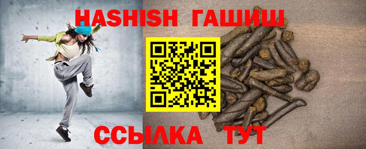 МЕФ Солнечногорск