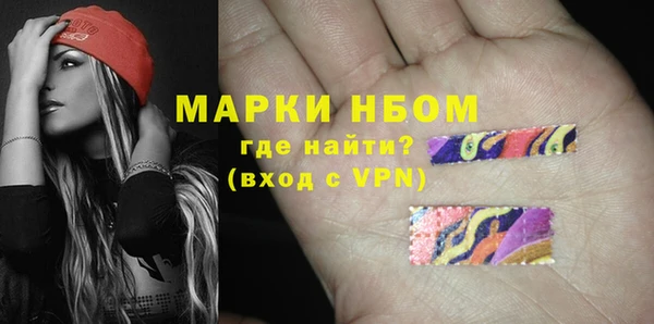 дмт Красноперекопск