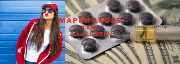 а пвп мука Инсар