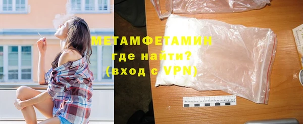 а пвп мука Инсар