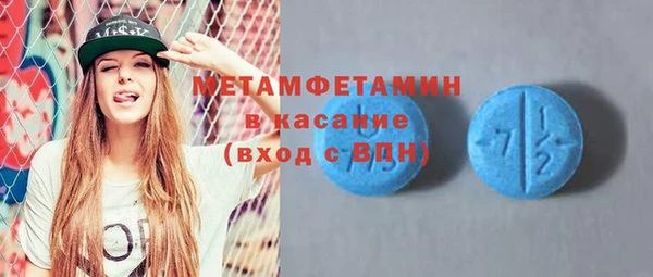 МДПВ Инта