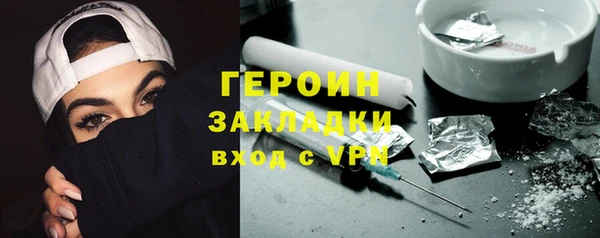 МДПВ Инта