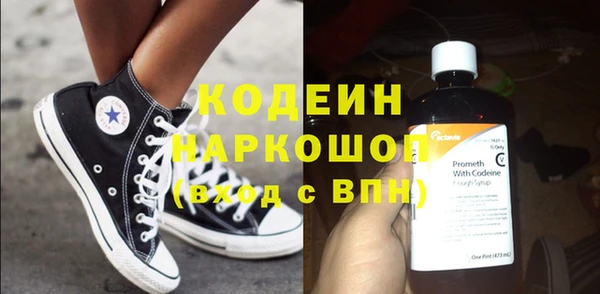 дмт Красноперекопск