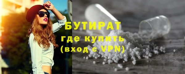 винт Иннополис