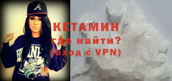 марки lsd Зеленокумск
