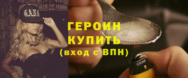 кокаин колумбия Краснослободск