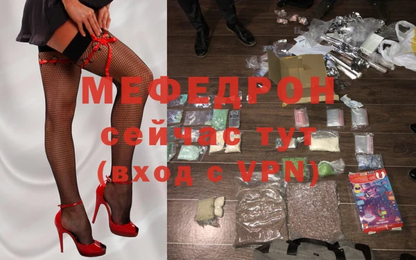 гидропоника Куйбышев