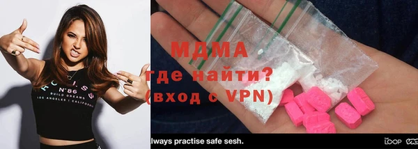 а пвп мука Инсар