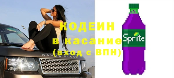 винт Иннополис