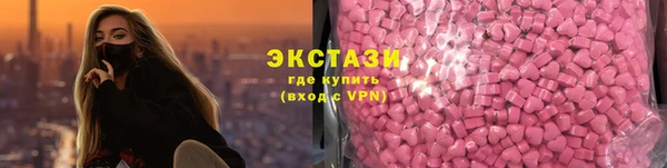 дмт Красноперекопск