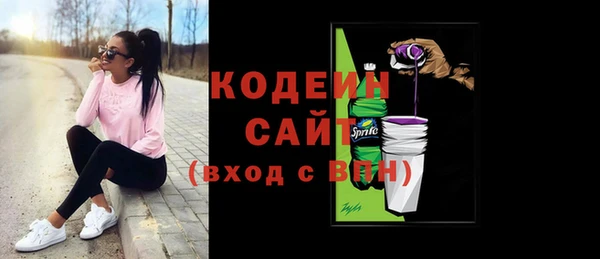 винт Иннополис