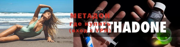 МДПВ Инта