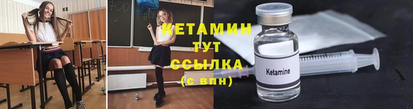 МДПВ Инта