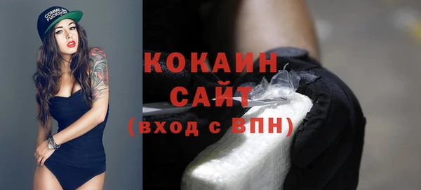 дмт Красноперекопск