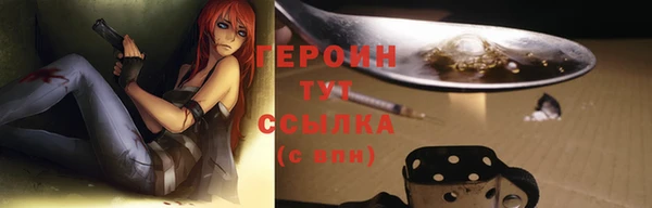 винт Иннополис
