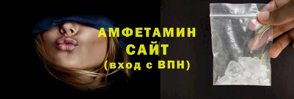 прущая мука Кукмор