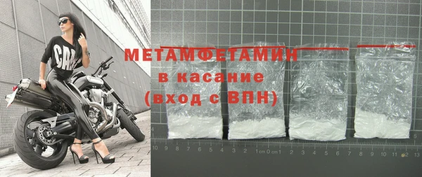 индика Кулебаки