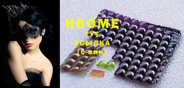 а пвп мука Инсар