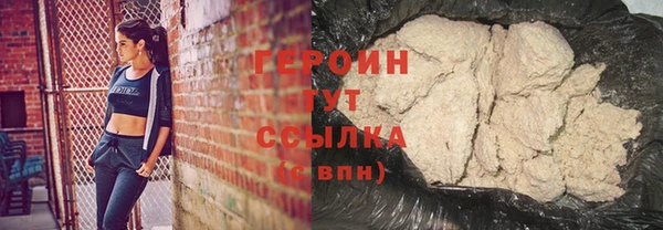 винт Иннополис