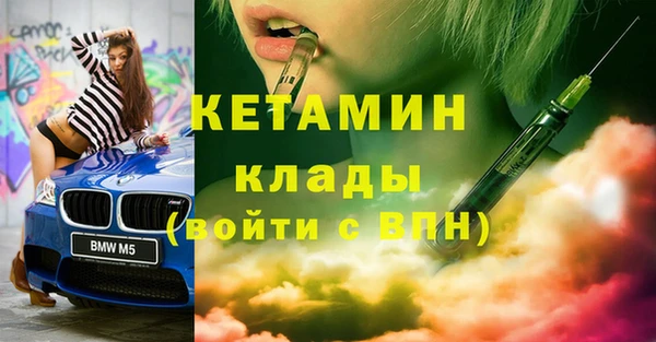 винт Иннополис