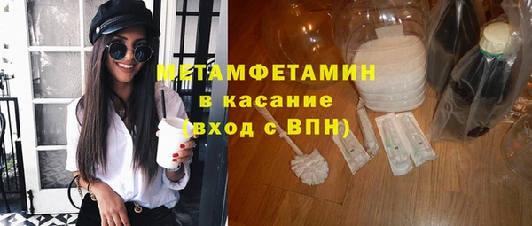 винт Иннополис
