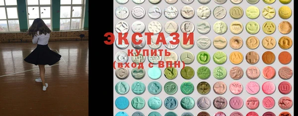 а пвп мука Инсар