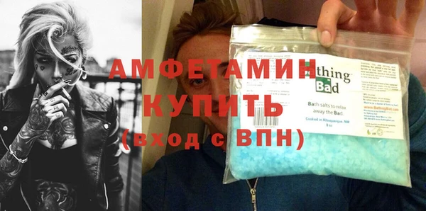 винт Иннополис