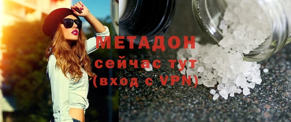 МДПВ Инта