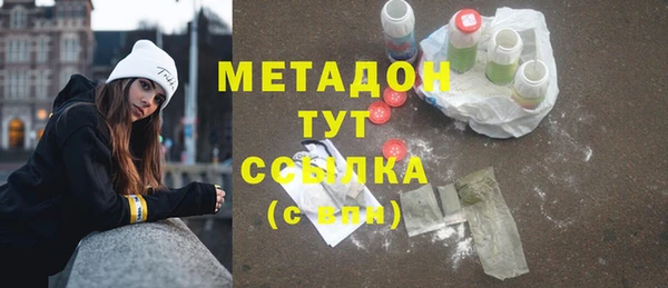 винт Иннополис