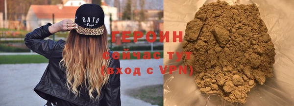 МДПВ Инта