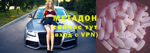 МДПВ Инта
