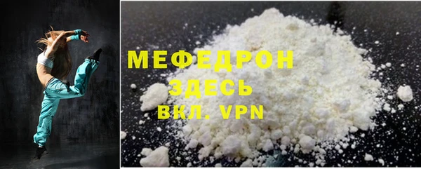 кокаин колумбия Краснослободск