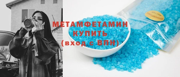 МДПВ Инта