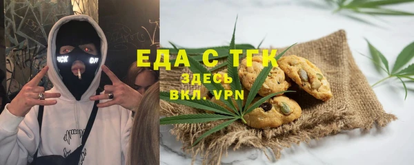 эйфоретик Краснотурьинск