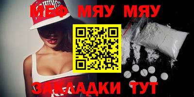 марихуана Апрелевка