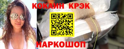 мескалин Бугуруслан