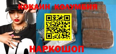 марихуана Апрелевка