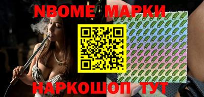 гидропоника Бузулук