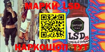 марихуана Апрелевка