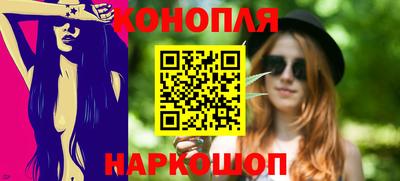 mdma Апшеронск