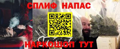 mdma Апшеронск