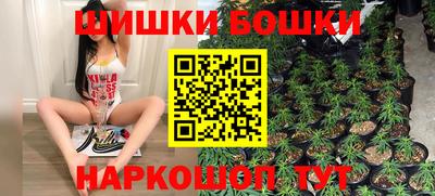 гидропоника Бузулук