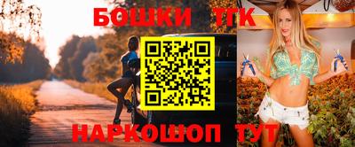 mdma Апшеронск