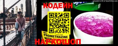 дурь Камышлов