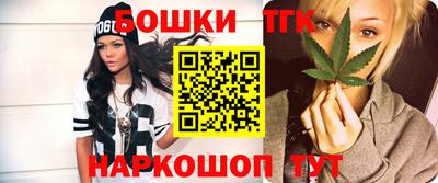 мескалин Бугуруслан