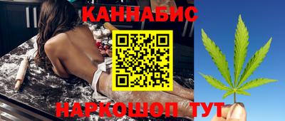 кокаин премиум Кингисепп
