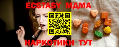 гидропоника Бузулук