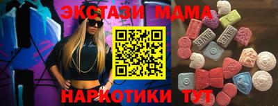 индика Кимры