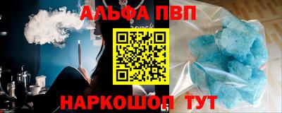 mdma Апшеронск